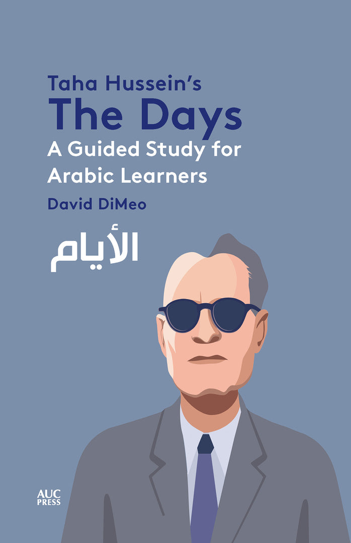 Cover image for Taha Hussein's The Days ISBN 9781617971310